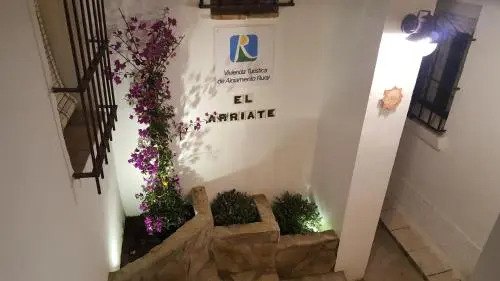 El Arriate de Vejer