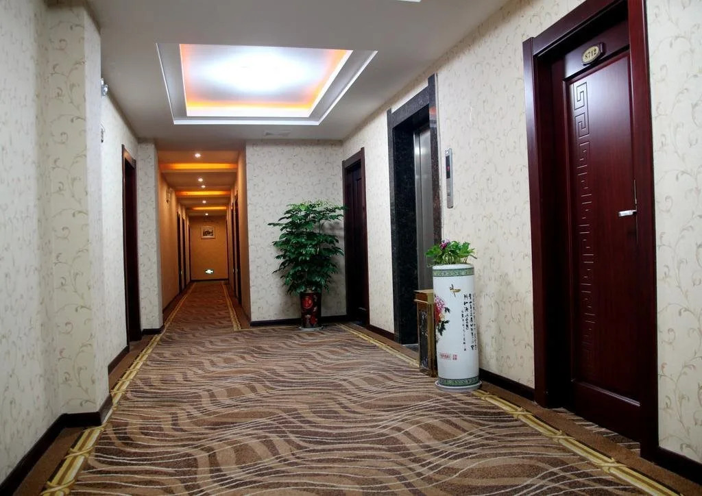 Wuyishan Ai'hua Business Hotel