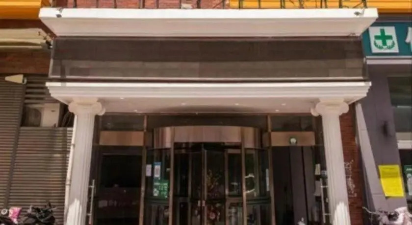 GreenTree Inn Beijing Qinghe High-speed Railway Station Shangdi Anningzhuang Shell Hotel