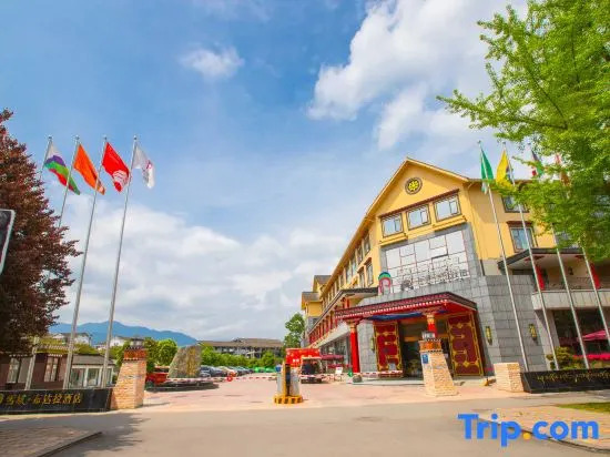 SL Potala Hotel