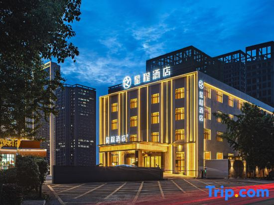 Starway Hotel (Wuhan Guanggu Avenue)