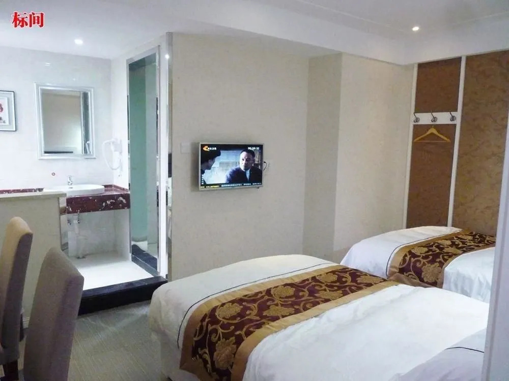 Haoting Business Hotel