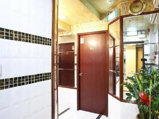 Kowloon Commercial Guest House