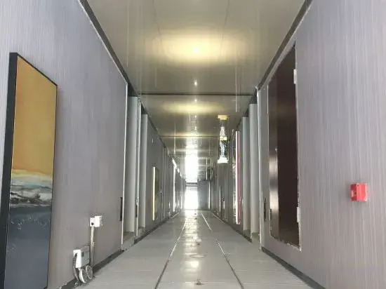Aide Boutique Hotel Bozhou