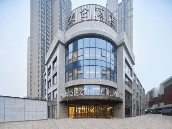 Madison Xianyang Zhuquan Road Wanda Plaza