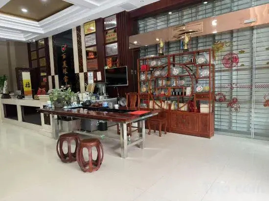 Baimei Zhubao Hot Spring Hotel