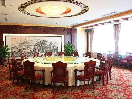 Guidu Hotel