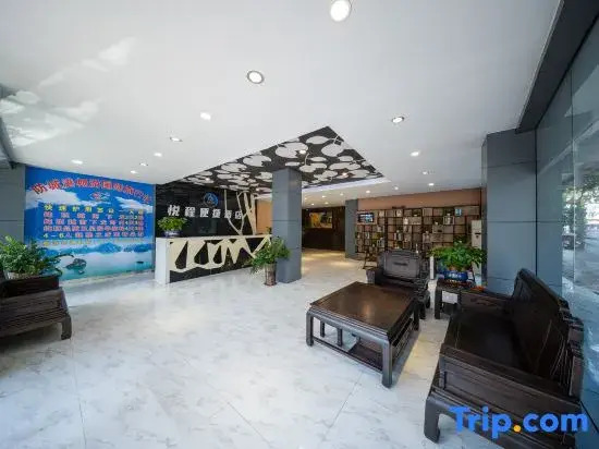 Yuecheng Express Hotel (Dongxing National Gate Port)