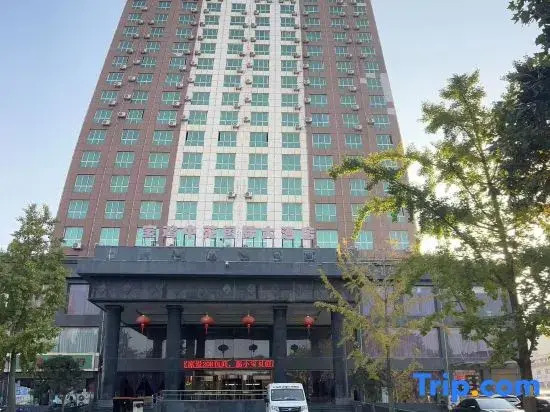 Zhongyuan International Hotel