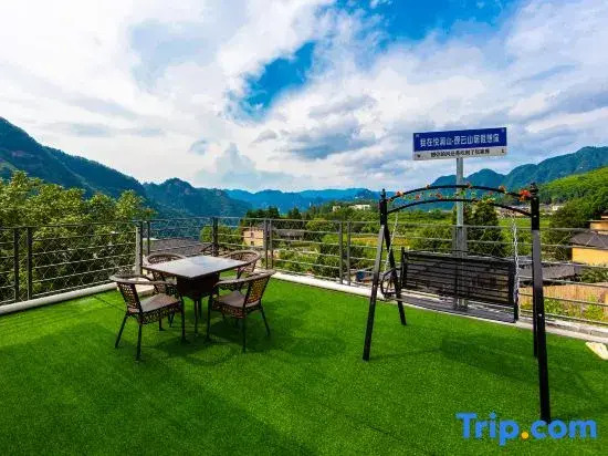 Yuelanshan · Guanyunshanju Homestay (Zhangjiajie National Forest Park Zimugang Middle Gate)