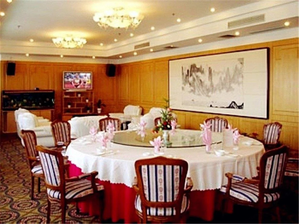 Wugang Grand Hotel