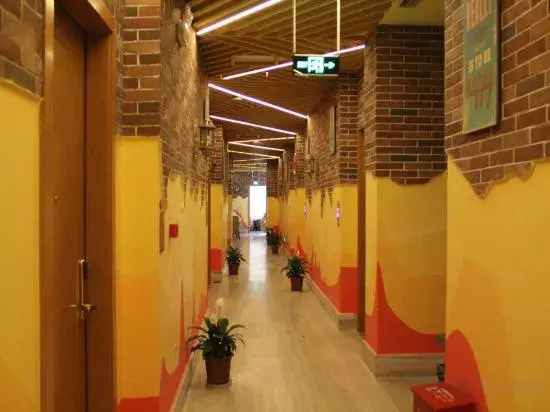 Yueyang Qingcheng Theme Hotel