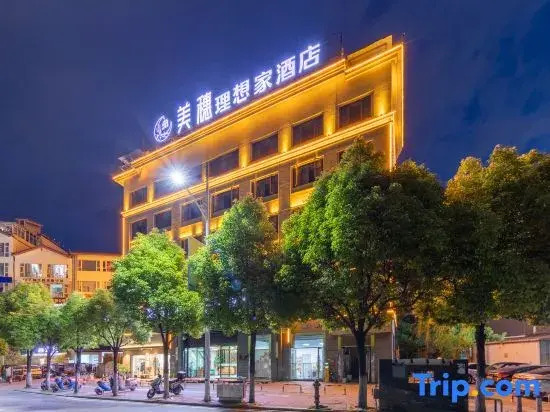 Meisui Ideal Home Hotel