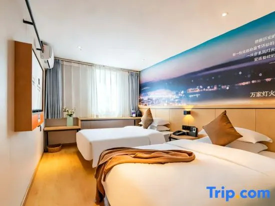 Wanjiaxuan Hotel (Shenzhen North Railway Station Putian Huawei Base Branch)