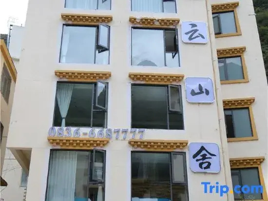 Muyunshan House