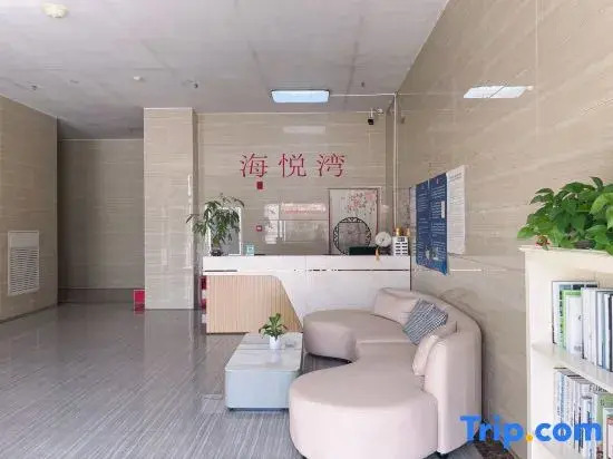 Haiyuewan Apartment (Longxi Branch)