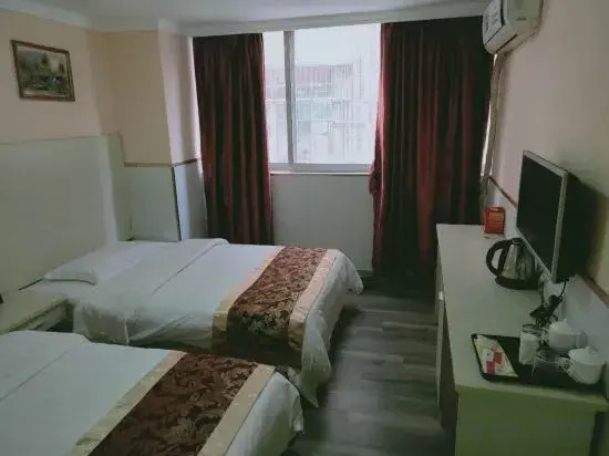 Guangzhou jin'huiHotel