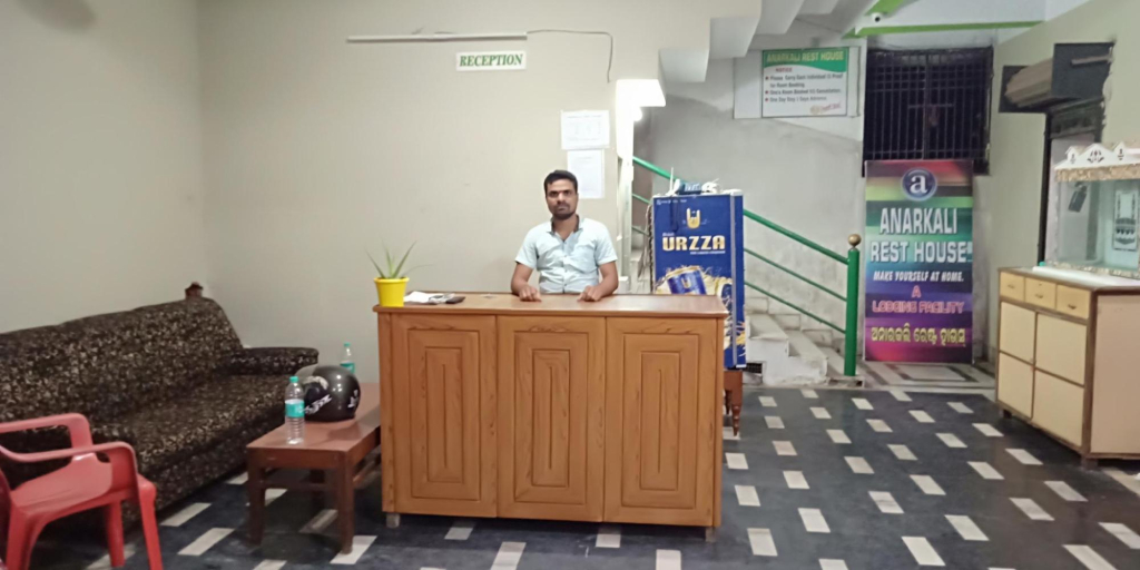 Anarkali Rest House
