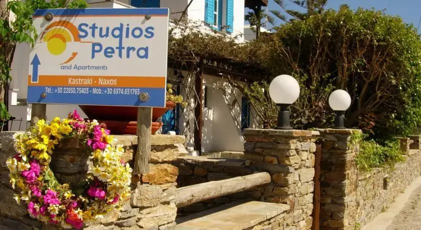 Studios Petra