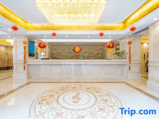 Vienna Hotel (Jiangmen Changan Road Pedestrian Street)
