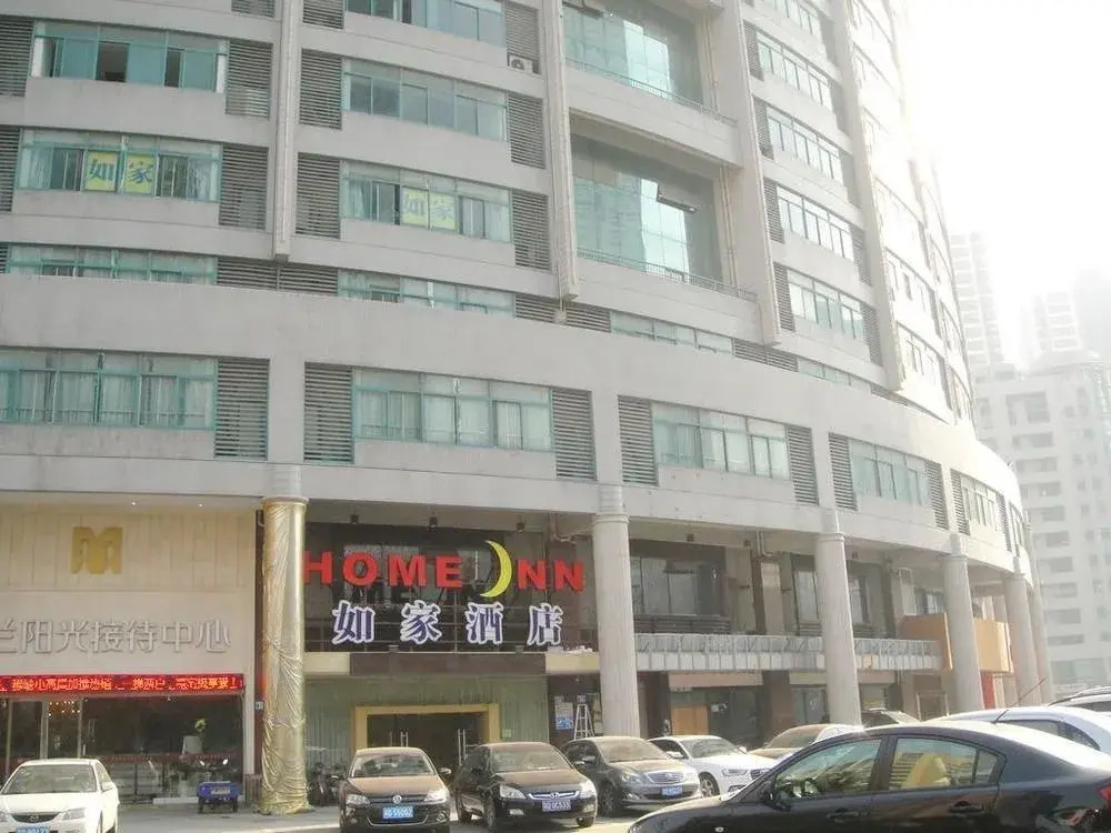 Changzhou Home Inn