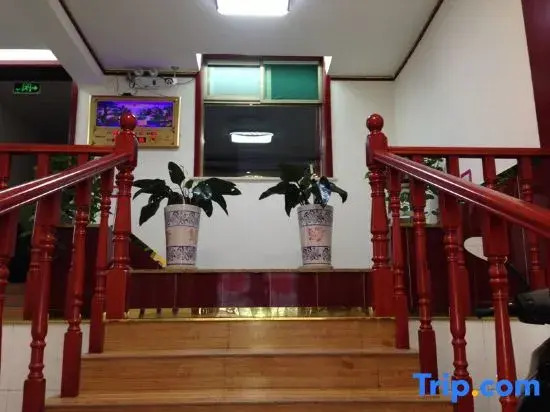 Taiyuan Meijia Express