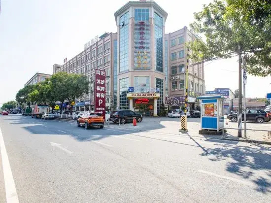 Jiajiajia Hotel
