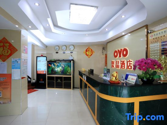 Jujin Hotel