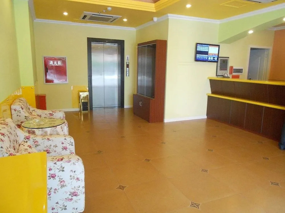 Home Inn (Chengdu Shuangqiao Road Metro Station)