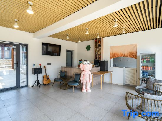 YouyijianGuesthouse