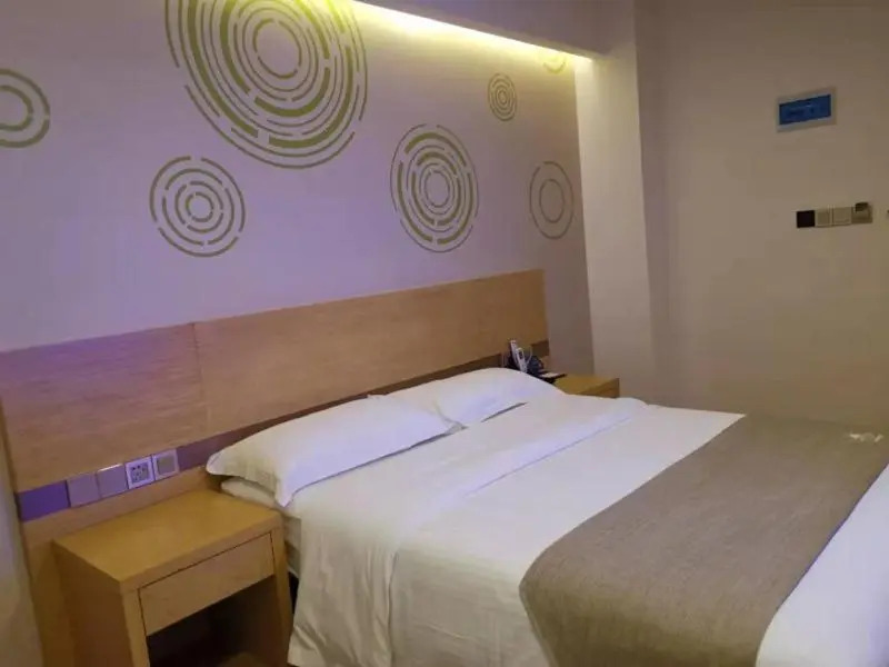 GreenTree Inn Chengde Fengning Manchu Autonomous County Ningfeng Road Express Hotel