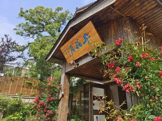 Bodhi Lingyin No.1 Courtyard (Lingyin Temple Store in West Lake Scenic Area)