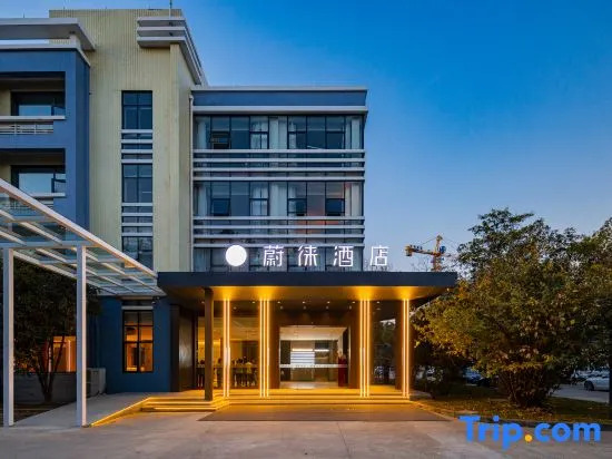 Vyluk Hotel (Hangzhou Xiaoshan Airport Store)