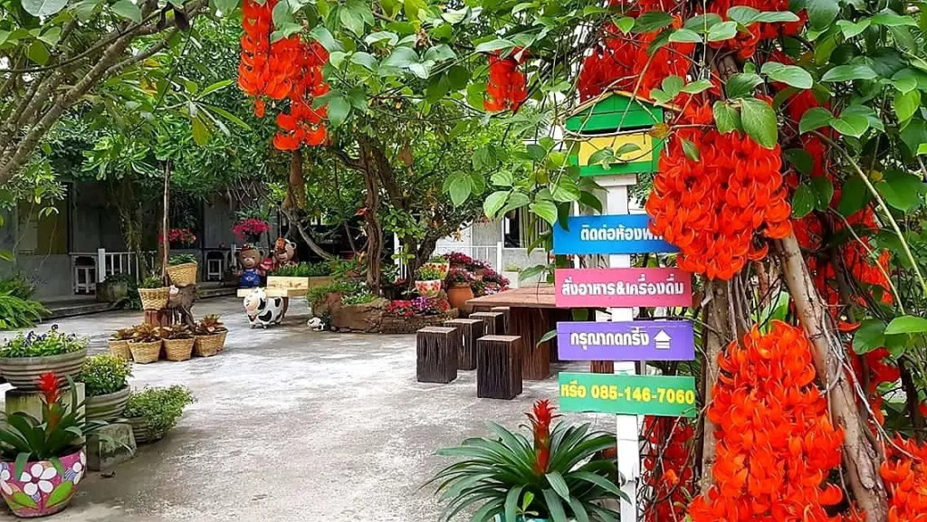 Ban P'Tor Resort