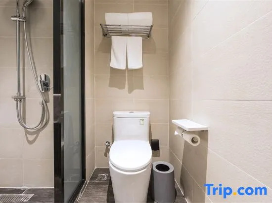 HanTing Premium Hotel (Zhengzhou Huayuan Road ITC Center)