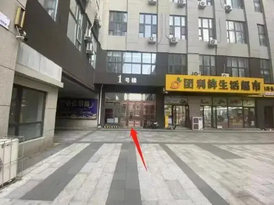 Snail Loft American style Luxury Smart Apartment (Changchun Convention and Exhibition Center Store)