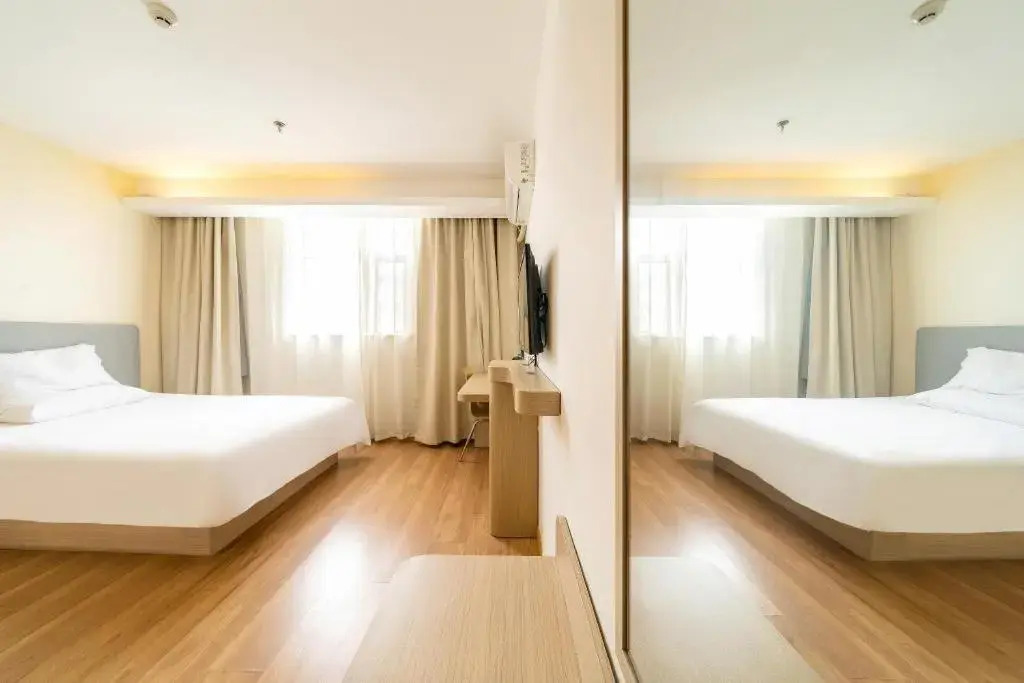 JI Hotel Shanghai Hongqiao Airport Huqingping Highway