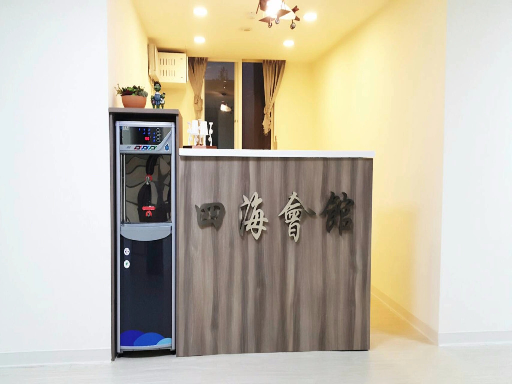 Sihai Hostel