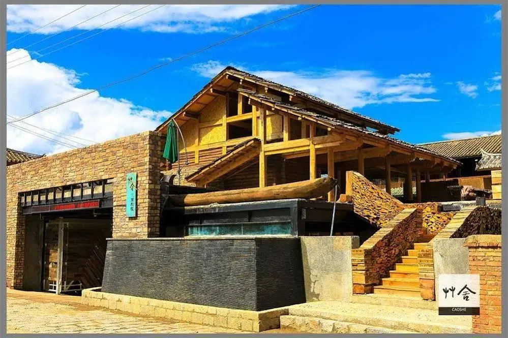 Lugu Lake Caoshe Vacation Inn
