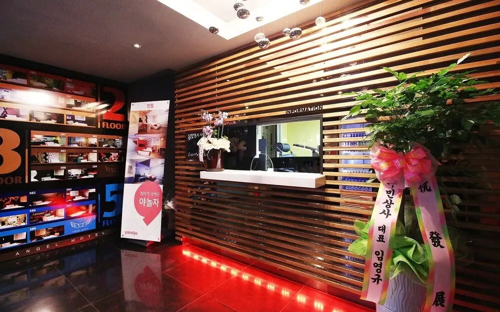 Gyeongsan Angel