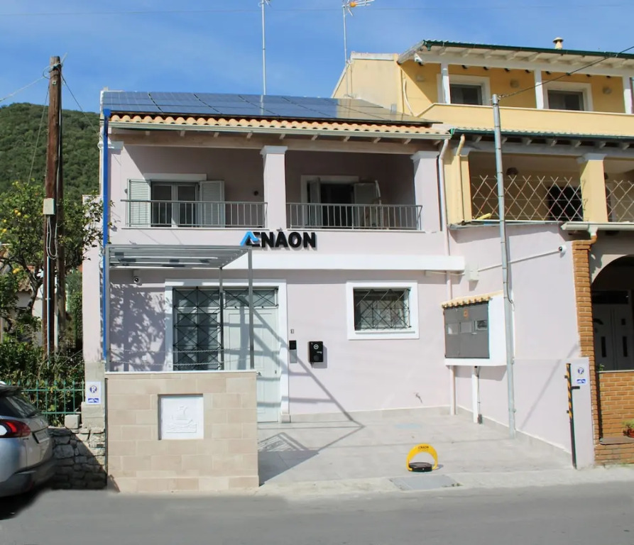 Aenaon Corfu Luxury Apartments #01 - Apollo Apartment