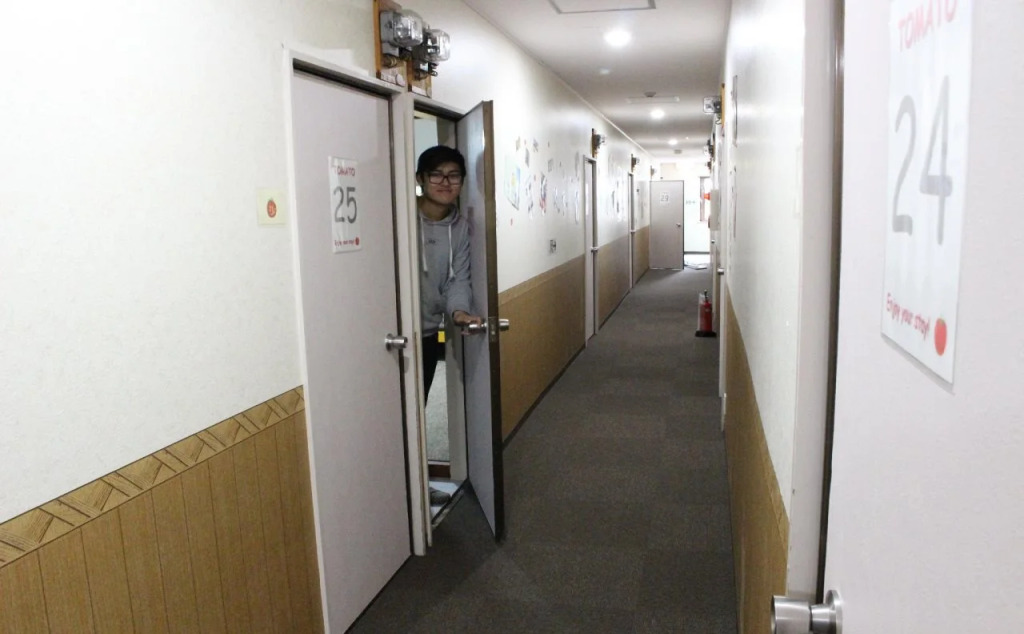 Tomato Guest House