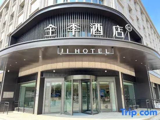 JI Hotel (Baigou Xingsheng Avenue)