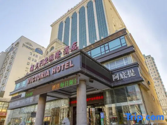 Dalian Victoria International Hotel