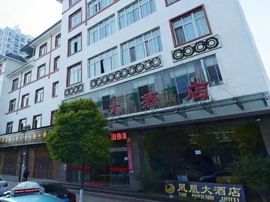 Phoenix Hotel