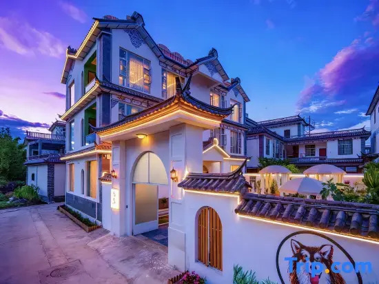 Huapan Lvye · French Romantic | Dreamy Garden-Themed Boutique Homestay (Dali Ancient City Branch)