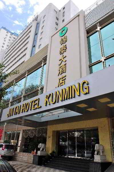 Mercure Hydro Majestic Kunming