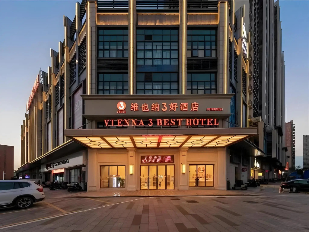 Vienna 3 Best Hotel(South Zhongshan District)