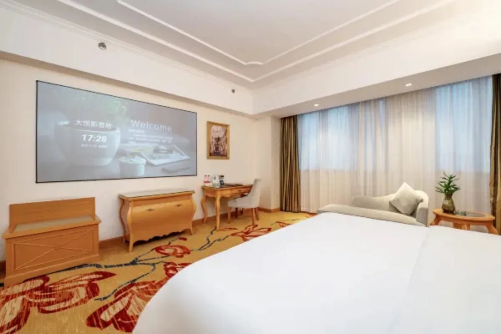 Venus International Hotel(Dongguan Songshan Lake Huawei University Store)