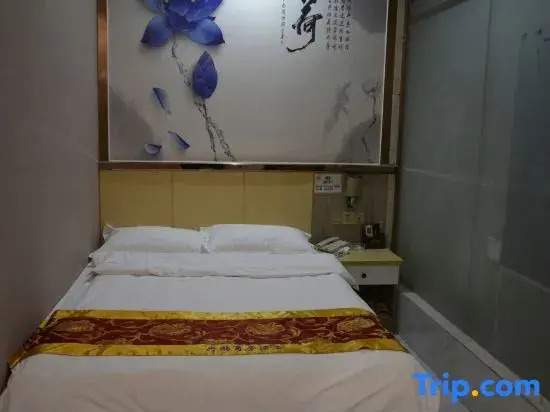Guigang Xingpeng Business Hotel
